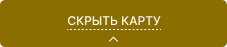 Кнопка
