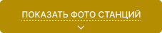 Кнопка