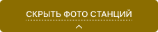 Кнопка
